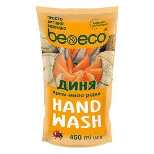 Мило рідке Диня Be&Eco, 450 мл