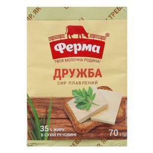Сир плавлений 35% Дружба Ферма, 70 г