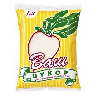 Цукор Ваш Цукор, 1 кг