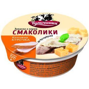 Закуска зі смаком Курки Смаколики 48%, 90 г