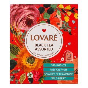 Чай пакетований чорний Assorted Lovare, 32 шт/уп.