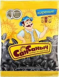 Насіння смажене Сан Санич, 75 г
