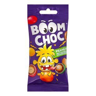 Драже Арахіс у молочному шоколаді та різнокольоровій глазурі Boom Choc м/у 45г