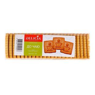 Печиво цукрове До чаю Delicia, 245 г