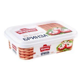 Сир 35% Бринза Ферма, 180 г