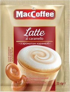 Напій кавовий розчинний 3в1 Latte al caramello MacCoffee, 22 г