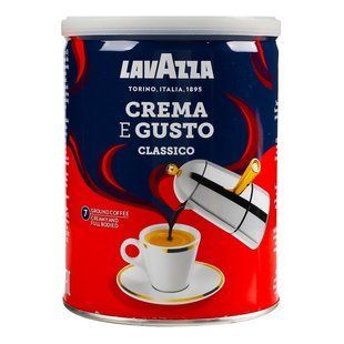 Кава мелена Classico Crema e Gusto ж/б Lavazza, 250 г