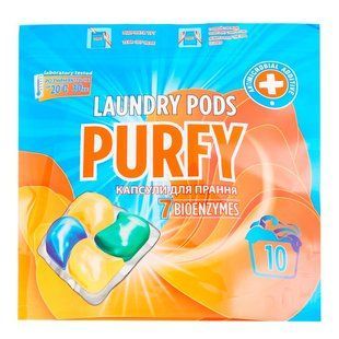 Гель капсули для прання Purfy, 10х19 г шт/уп