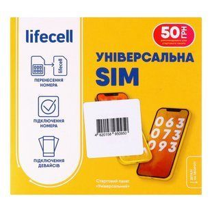 Стартовий пакет Універсальний Lifecell, шт