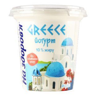 Йогурт 10% Грецький На здоров'я, 280 г