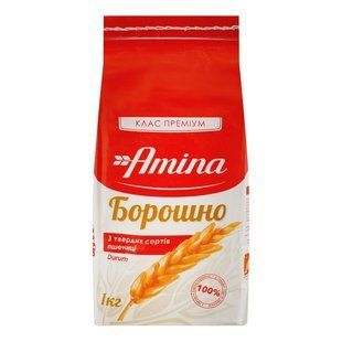 Борошно пшеничне цільнозернове Аміна м/у 1кг