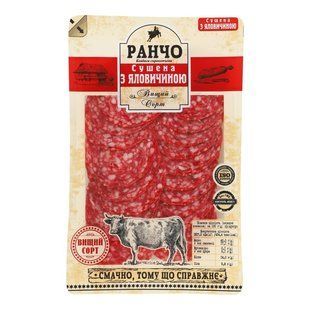 Ковбаса яловича сирокопчена в/г Ранчо, 75 г
