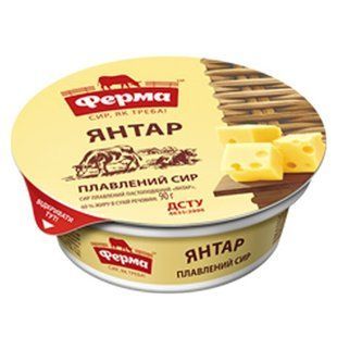 Сир плавлений Янтар Ферма, 90 г