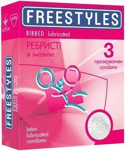 Презервативи латексні Ребристі Freestyles, 3 шт/уп.