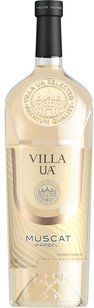 Вино біле напівсолодке Muscat Marbel Villa UA, 0.75 л